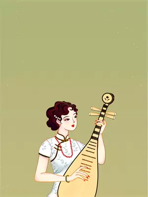 继母来了又生小孩