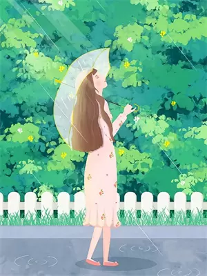 职路逍遥全文阅读