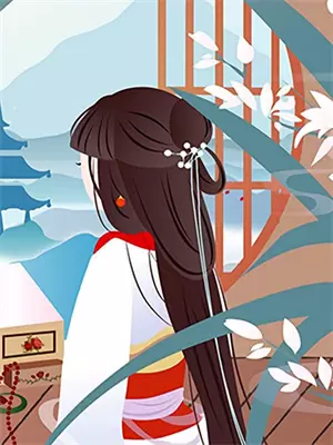 万人迷光环?女主表示拒绝的小说