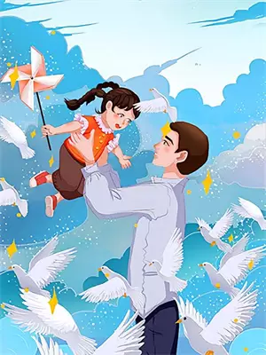 四合院咸鱼人生笔趣阁