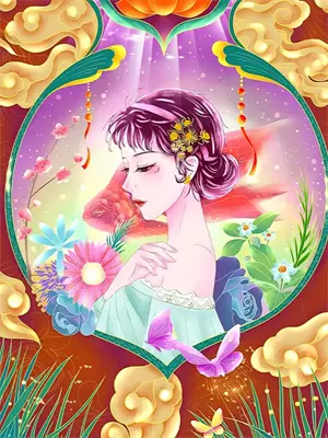 穿书后搞错攻略对象的小说