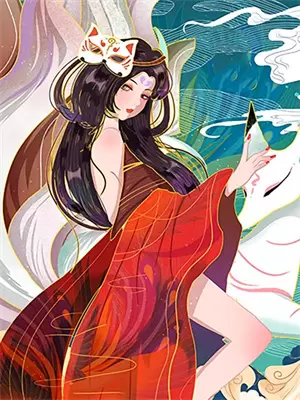 妻子的男闺蜜后续结局