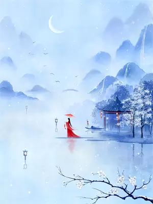 幽兰为谁好笔趣阁