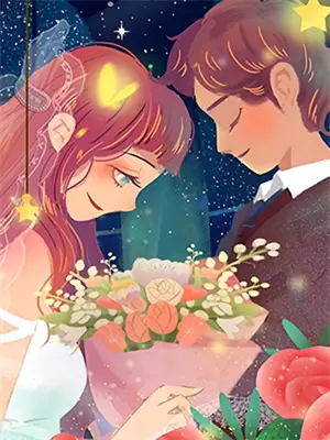 《朕与将军解战袍》 作者:淡抹浓妆