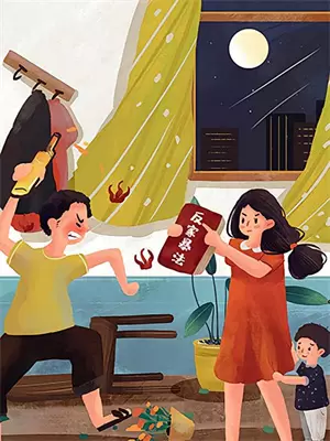 神辅助什么意思