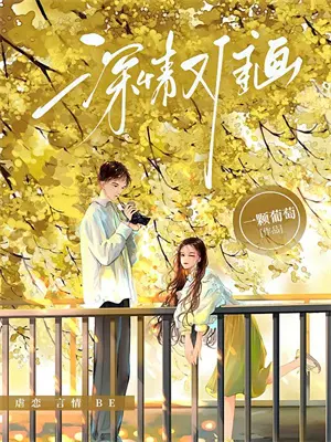 《小姨子搬进我家第三十天，她所有的网贷APP都闪退了》方悦姜芷火爆新书_小姨子搬进我家第三十天，她所有的网贷APP都闪退了(方悦姜芷)最新热门小说