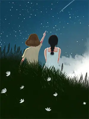 我和七个异族女徒弟的修炼日常漫画