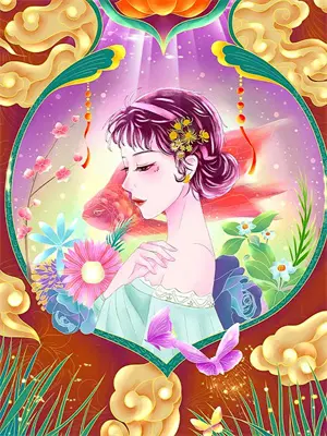 末世甜宠:大佬罩我超强的免费 小说