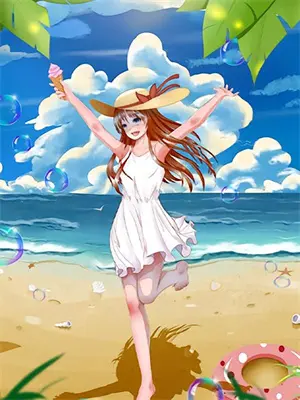 夏夜晚风与橘子海苏晚陆星衍完结小说_免费小说在线看夏夜晚风与橘子海苏晚陆星衍