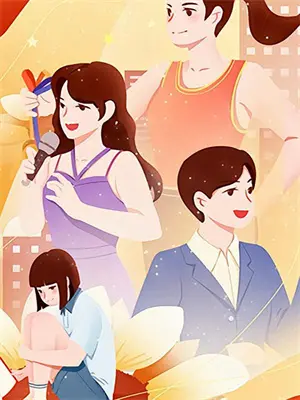 在线哄夫：傻王爷他不香吗？(鹿明辉鹿梨子)无弹窗小说免费阅读_小说免费阅读无弹窗在线哄夫：傻王爷他不香吗？鹿明辉鹿梨子