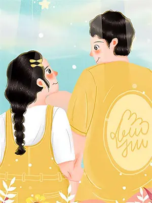 开局美女师尊小说