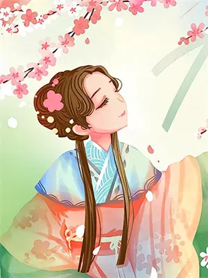 我在三国经营田庄