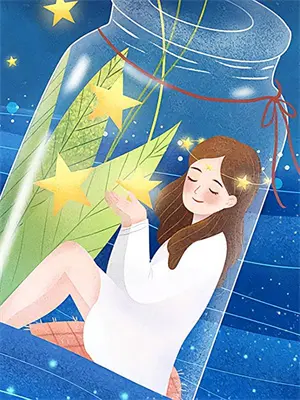 我的男朋友是天使